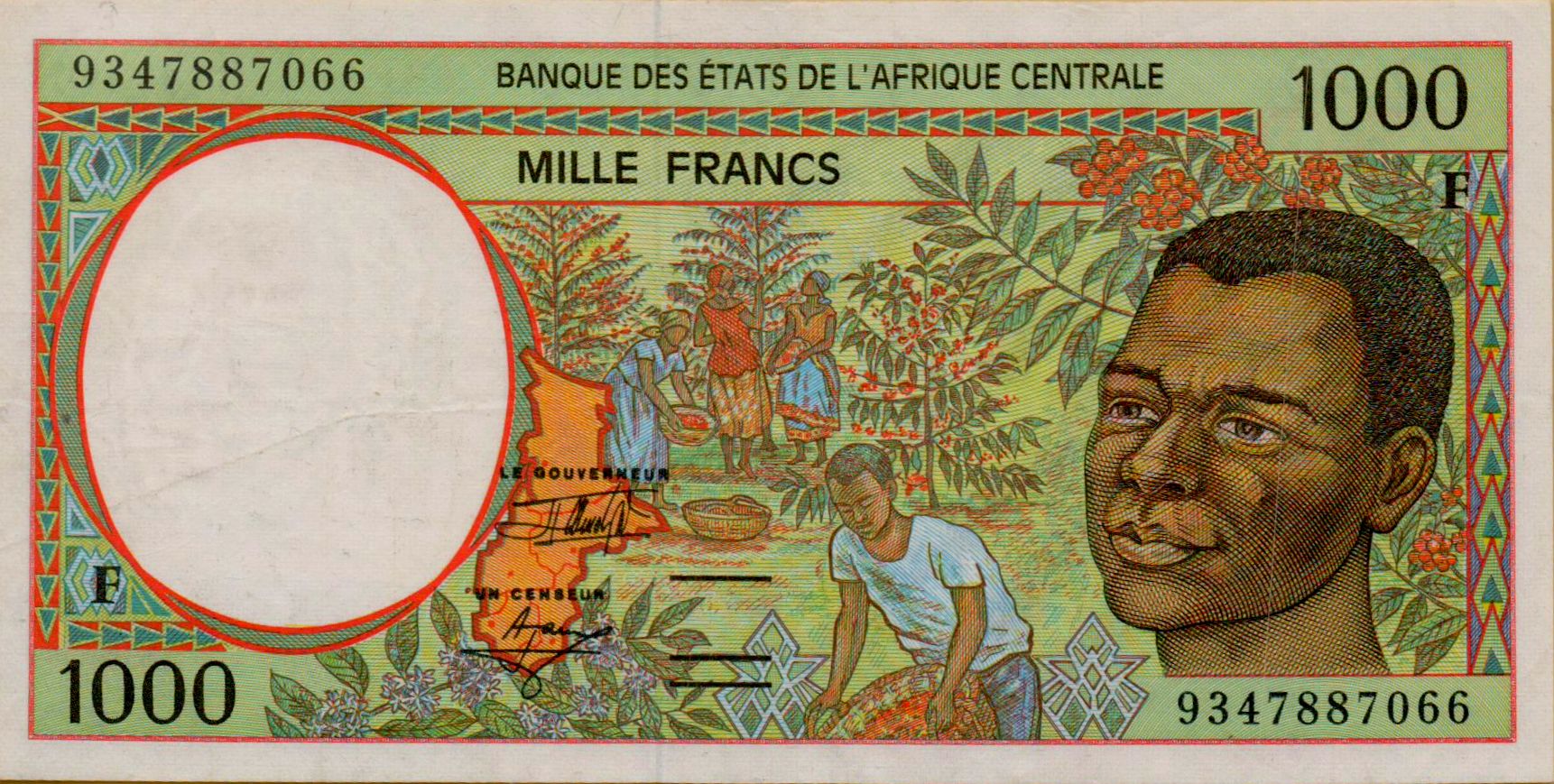 Central African Republic (C.A.S) 1000 1993 UNC P-302F/a